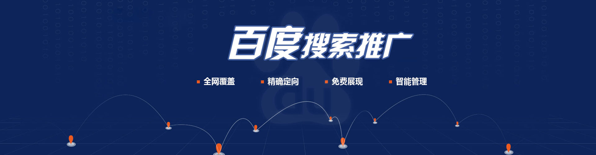白银竞价端口开户