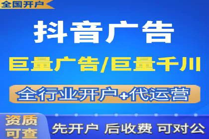 信息流广告投放案例：社交媒体营销